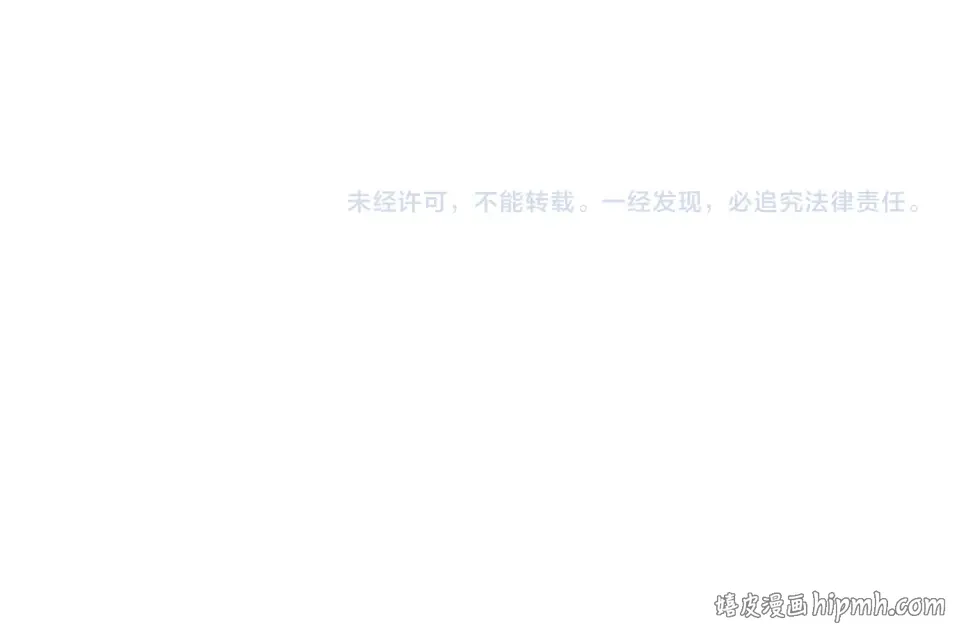 第152话 齐天大圣vs哪吒 第128页