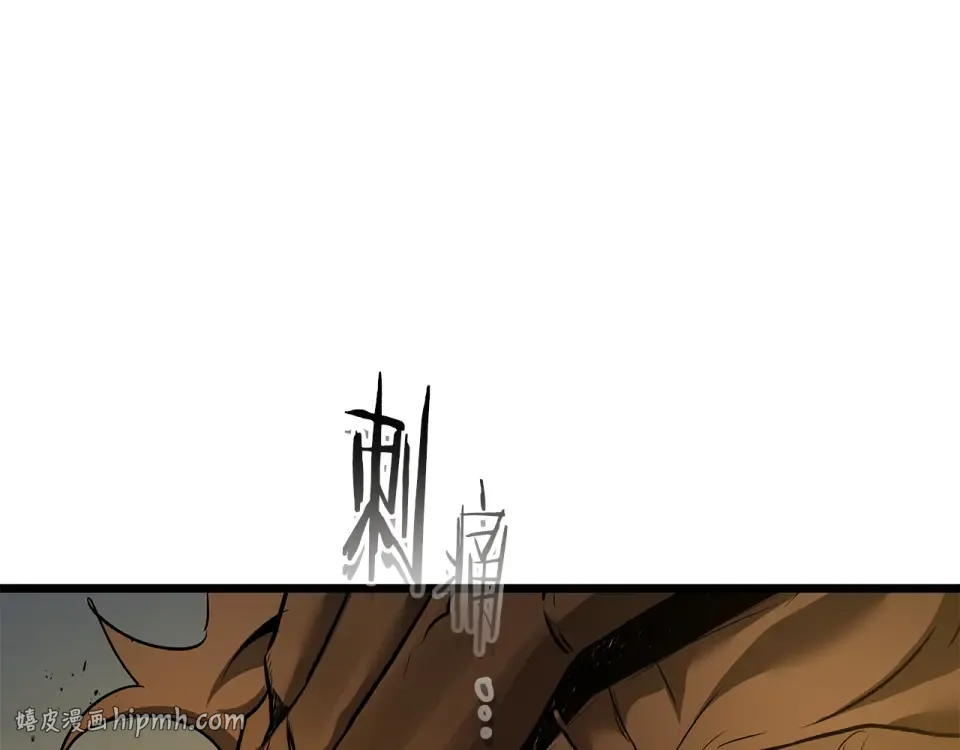 第152话 齐天大圣vs哪吒 第24页