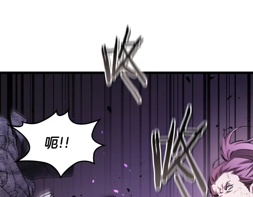 第152话 齐天大圣vs哪吒 第42页