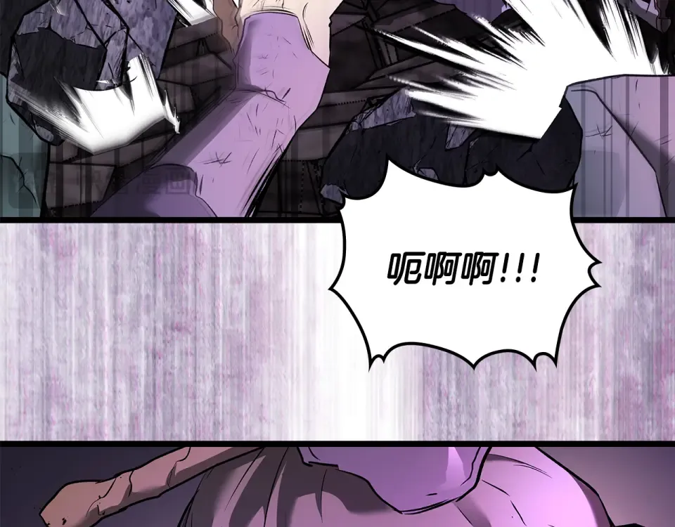 第152话 齐天大圣vs哪吒 第44页