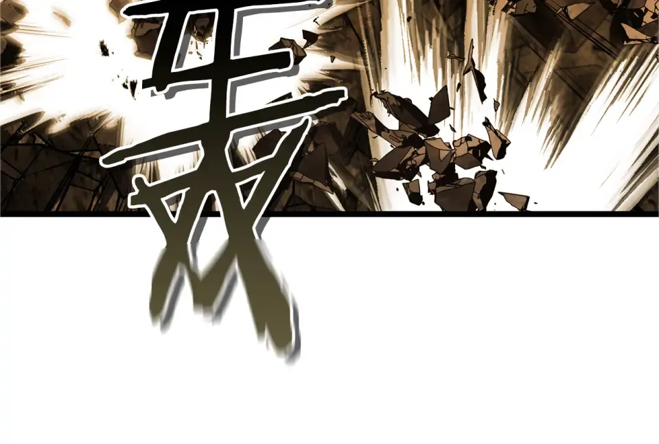 第152话 齐天大圣vs哪吒 第69页