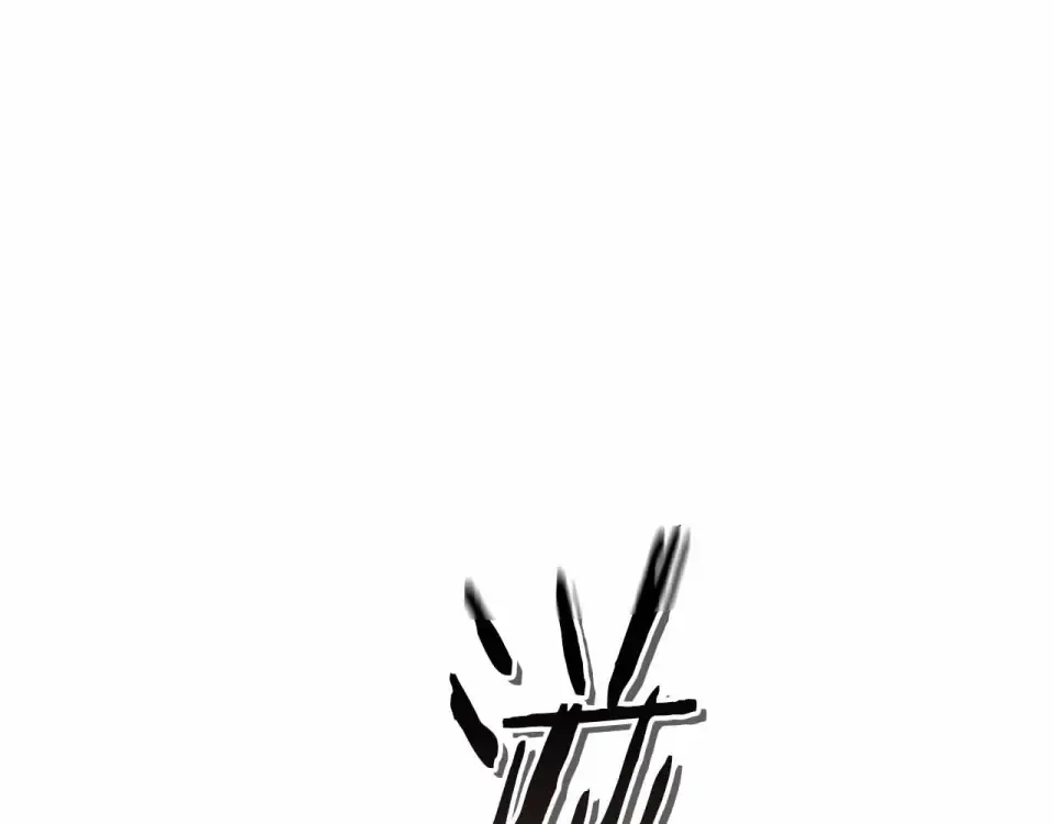 第153话 唯一的伙伴 第4页