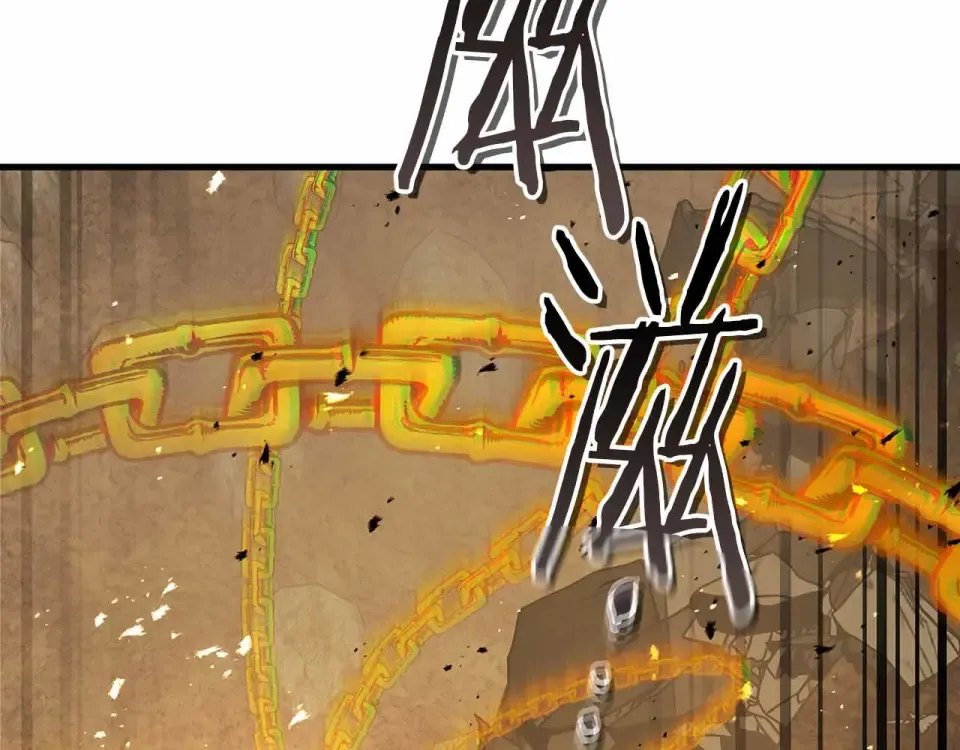 第153话 唯一的伙伴 第5页
