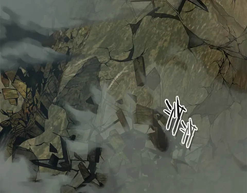 第153话 唯一的伙伴 第81页
