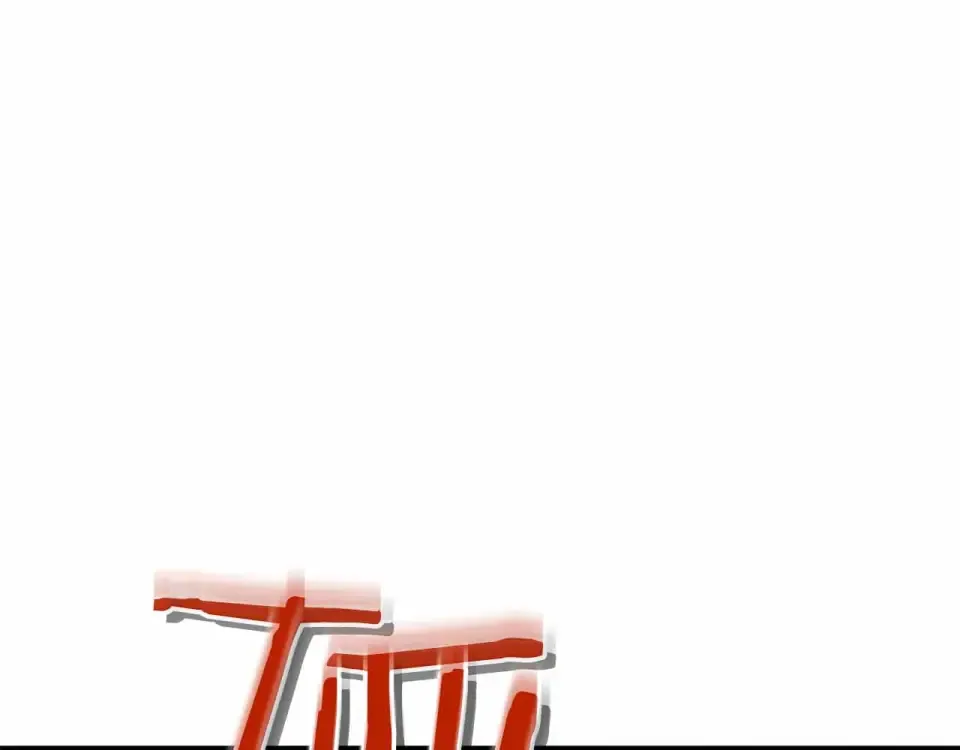 第154话 不再是一个人 第146页