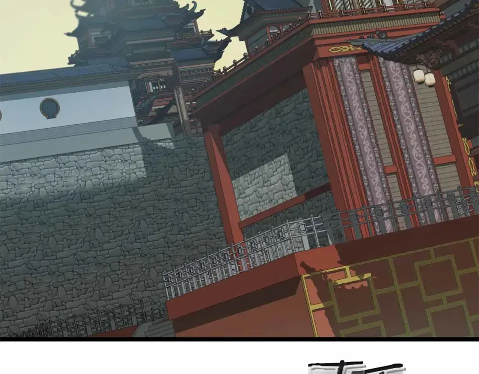 第154话 不再是一个人 第135页