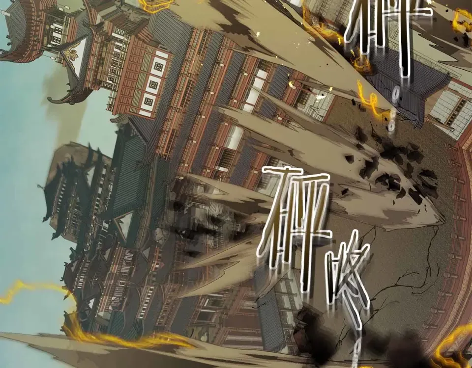 第154话 不再是一个人 第139页