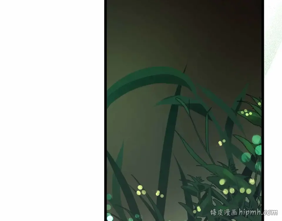 第154话 不再是一个人 第56页