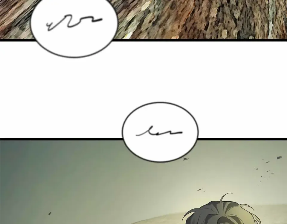 第154话 不再是一个人 第5页