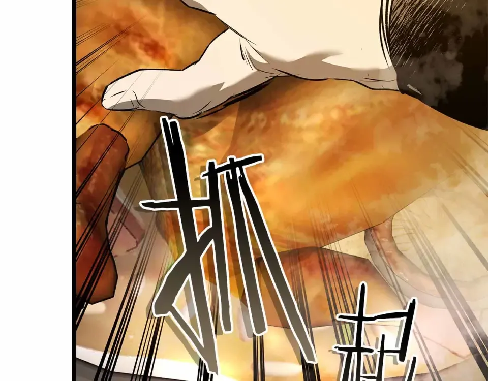 第154话 不再是一个人 第62页