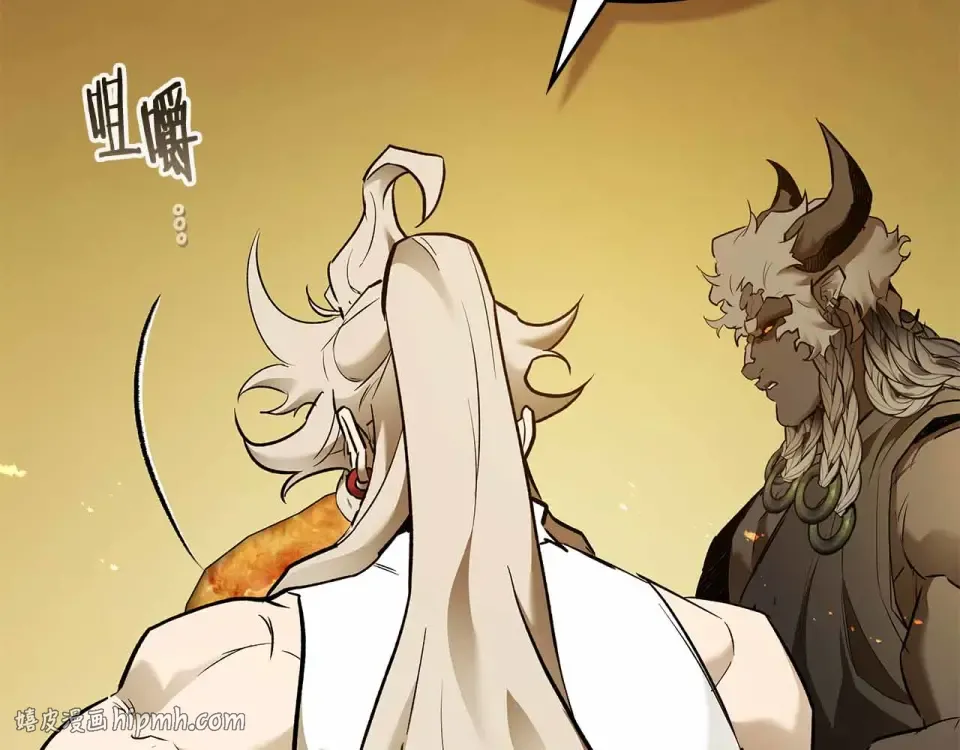 第154话 不再是一个人 第96页