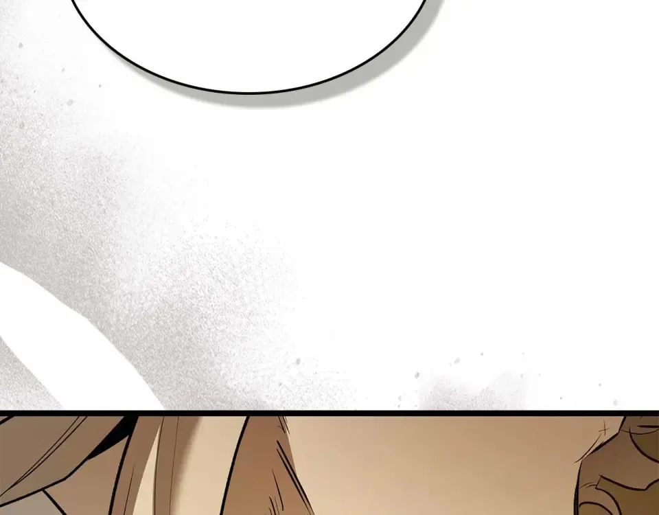 第154话 不再是一个人 第91页