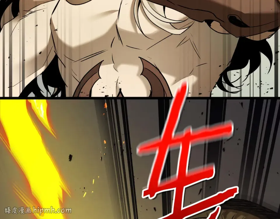 第155话 兵分两路 第48页