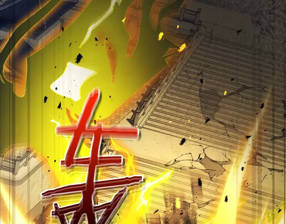 第155话 兵分两路 第68页