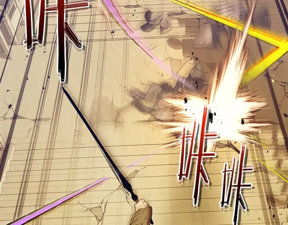 第155话 兵分两路 第81页