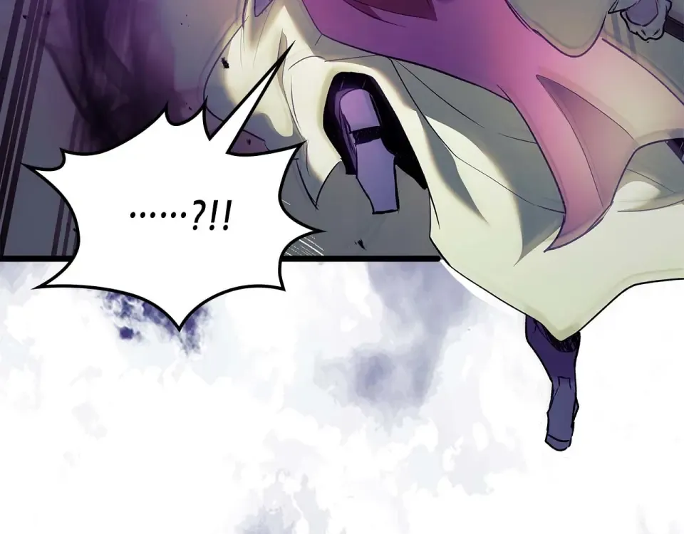 第155话 兵分两路 第92页