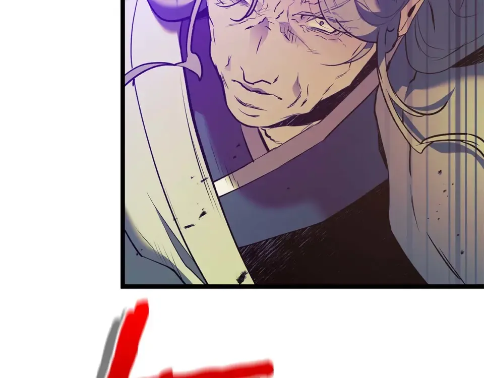 第155话 兵分两路 第111页