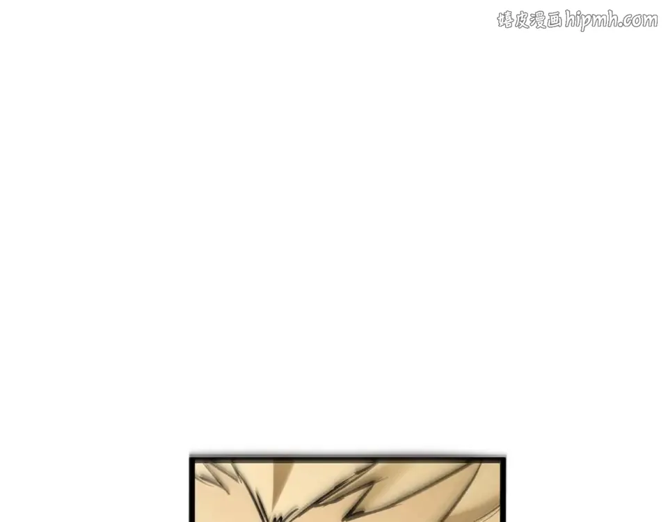 第156话 大闹天宫 第1页