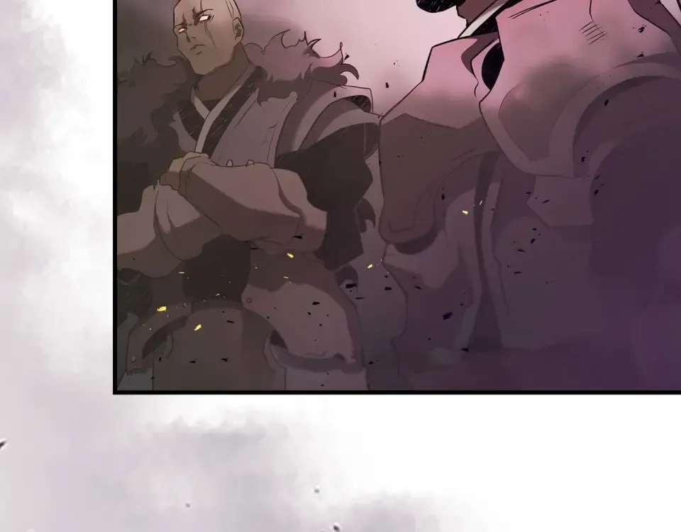 第156话 大闹天宫 第11页