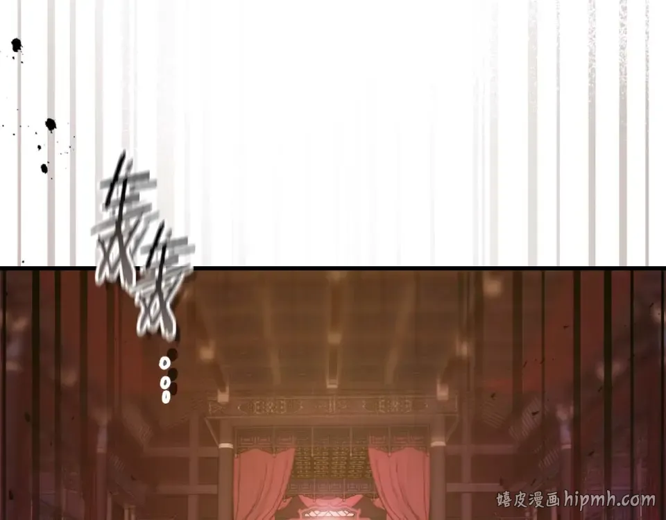 第156话 大闹天宫 第32页