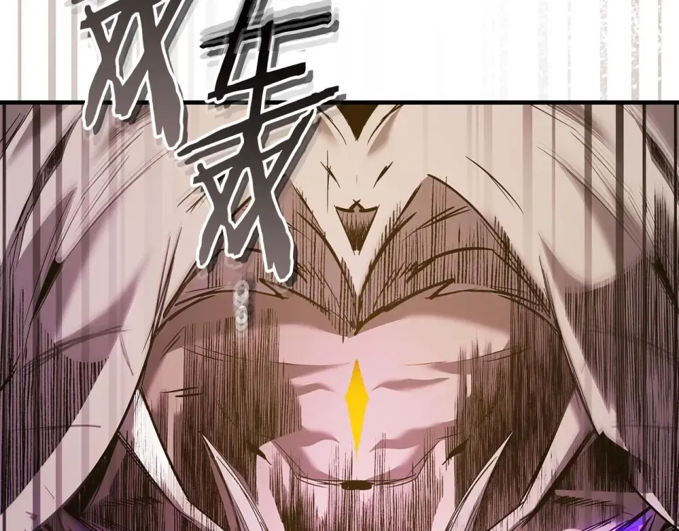 第156话 大闹天宫 第35页