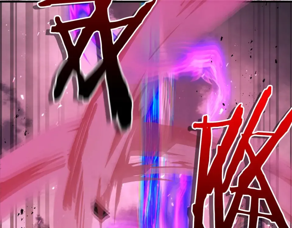 第156话 大闹天宫 第39页
