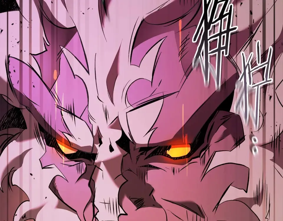 第156话 大闹天宫 第79页