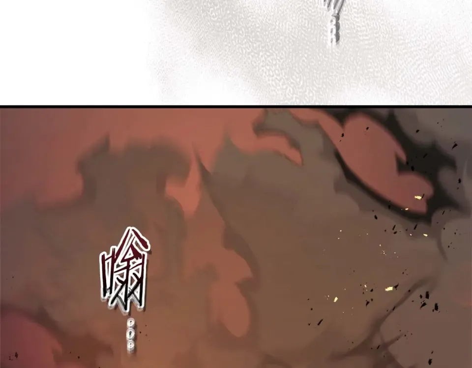 第156话 大闹天宫 第87页