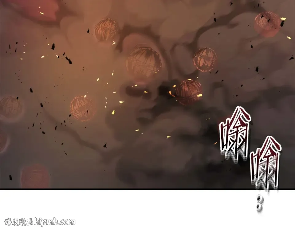 第156话 大闹天宫 第88页