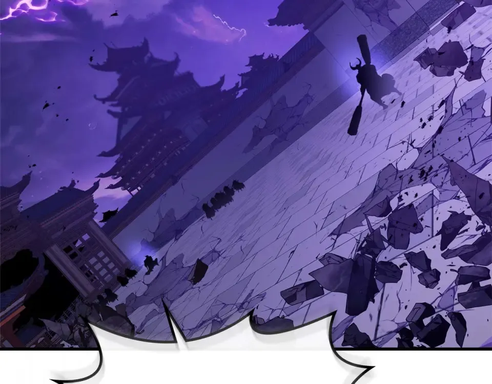 第156话 大闹天宫 第113页