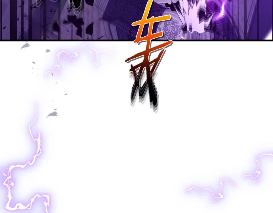 第156话 大闹天宫 第117页