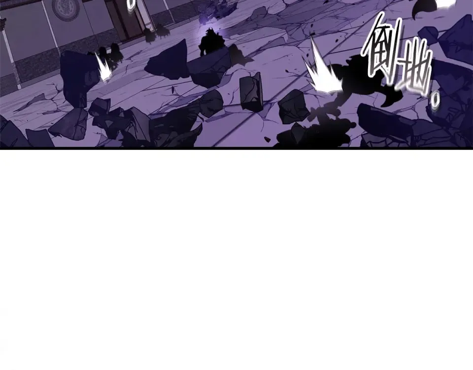 第156话 大闹天宫 第124页