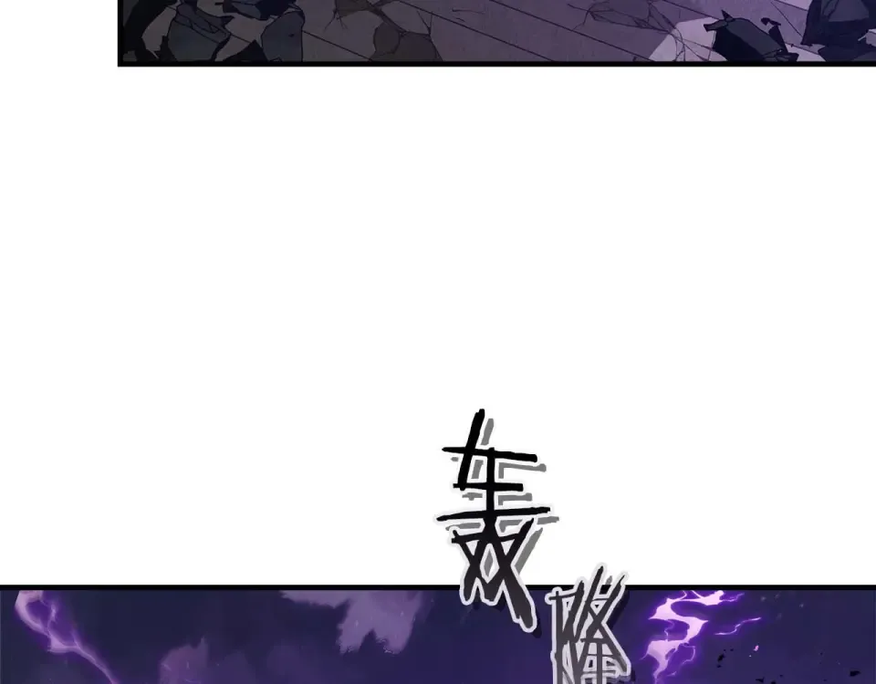 第156话 大闹天宫 第132页