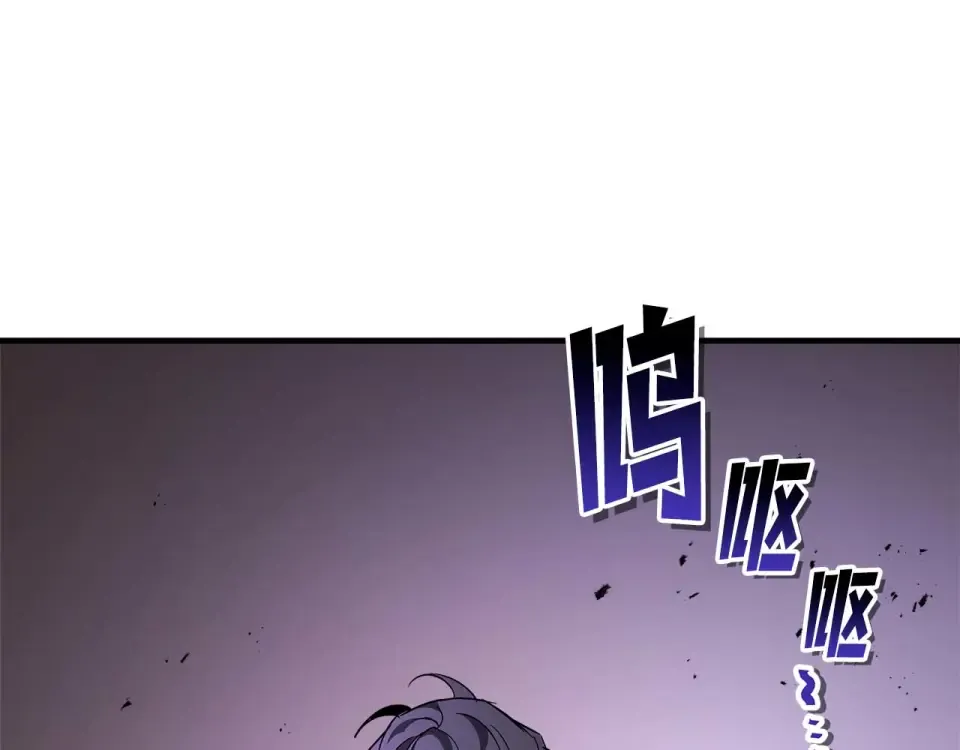 第156话 大闹天宫 第139页