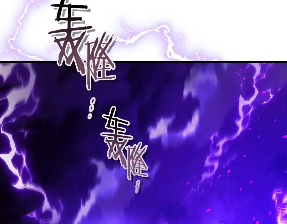 第156话 大闹天宫 第148页