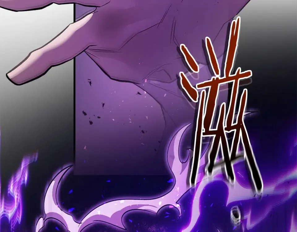 第156话 大闹天宫 第162页