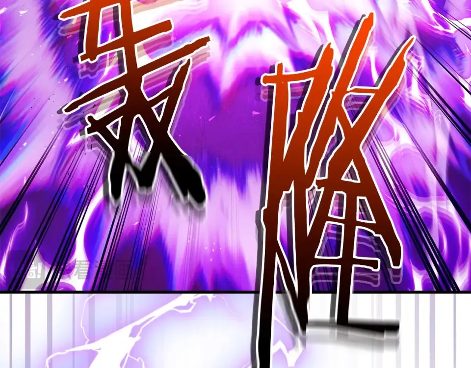 第156话 大闹天宫 第171页