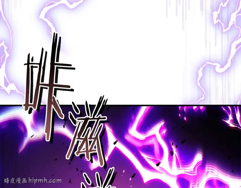 第156话 大闹天宫 第176页