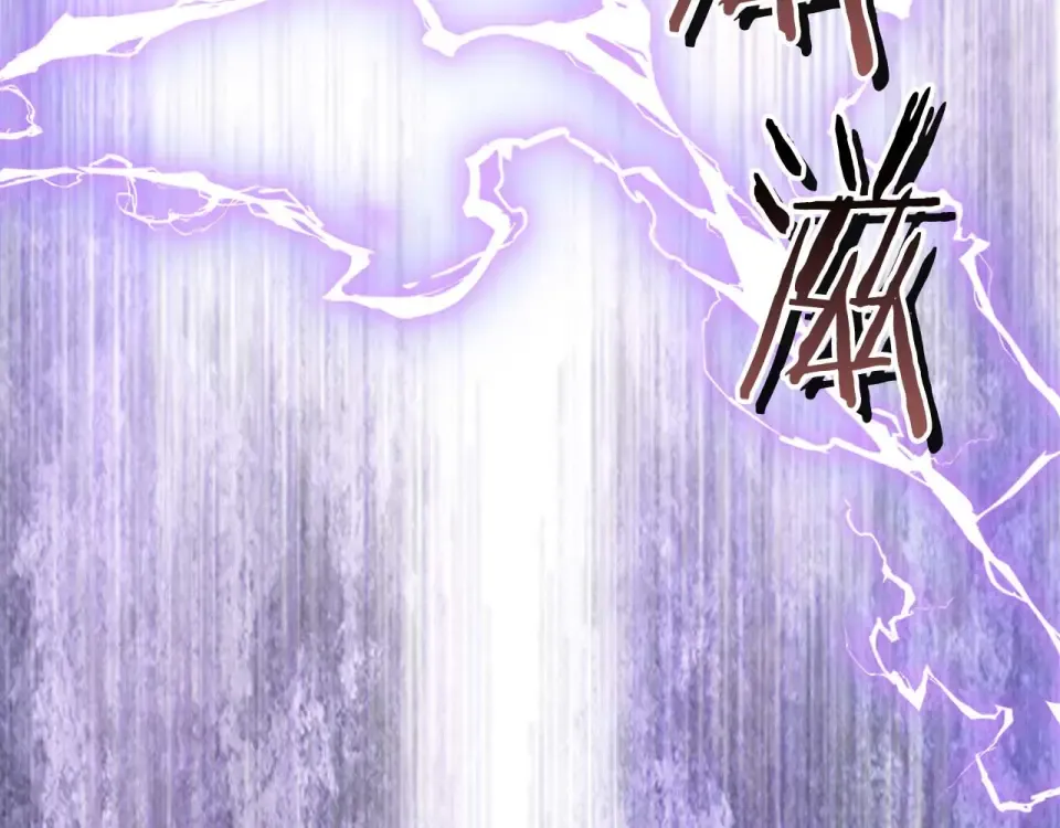 第156话 大闹天宫 第179页