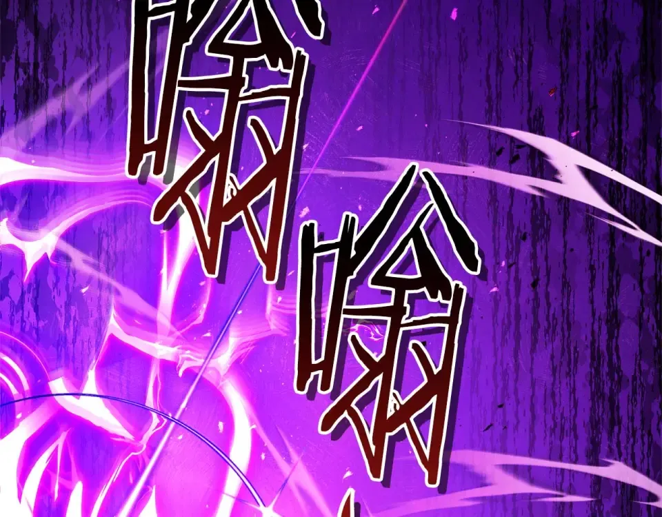 第156话 大闹天宫 第187页