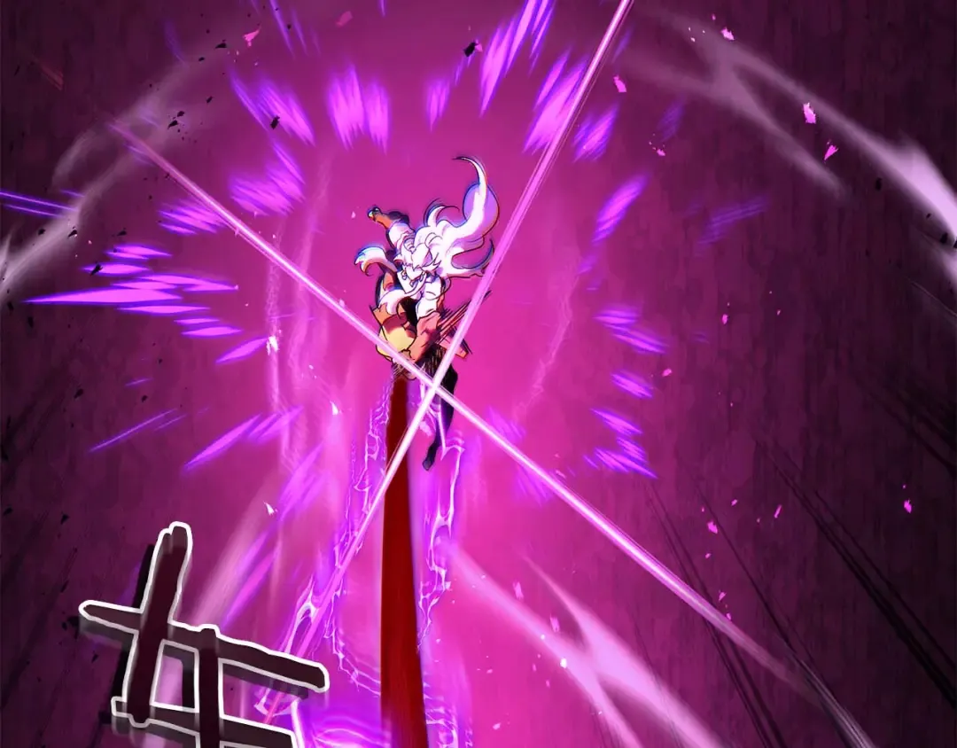 第157话 诸神黄昏 第3页