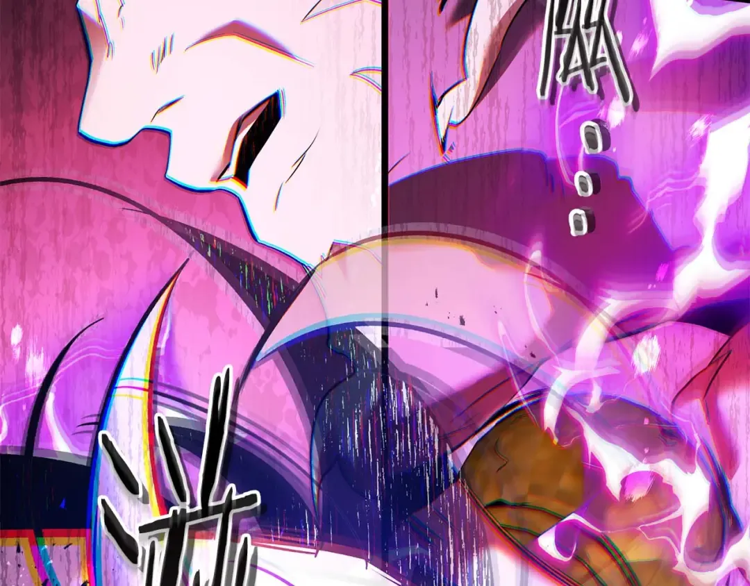 第157话 诸神黄昏 第11页
