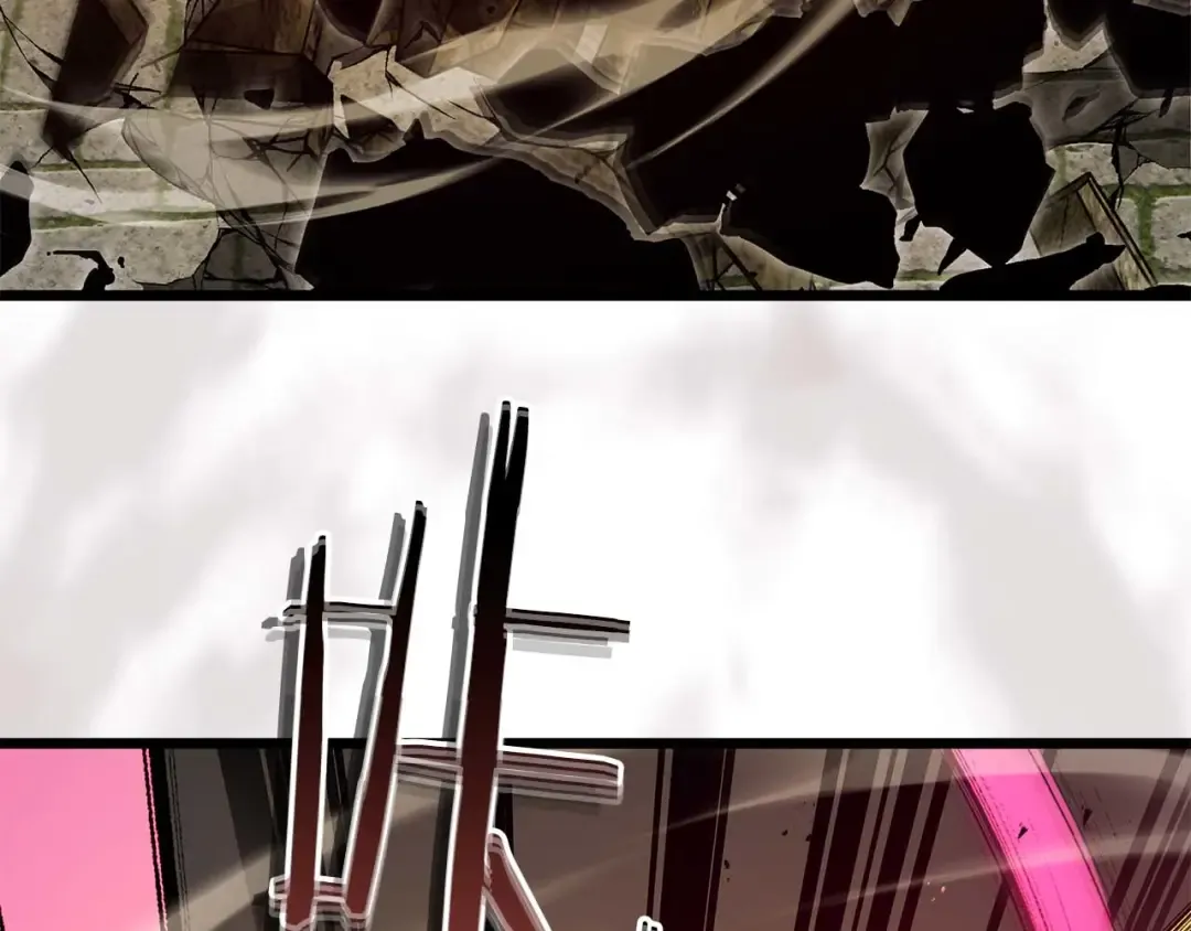 第157话 诸神黄昏 第42页