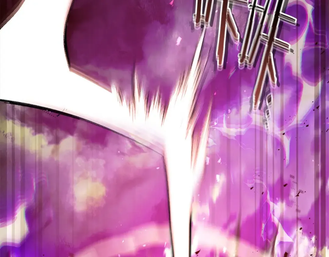 第157话 诸神黄昏 第55页