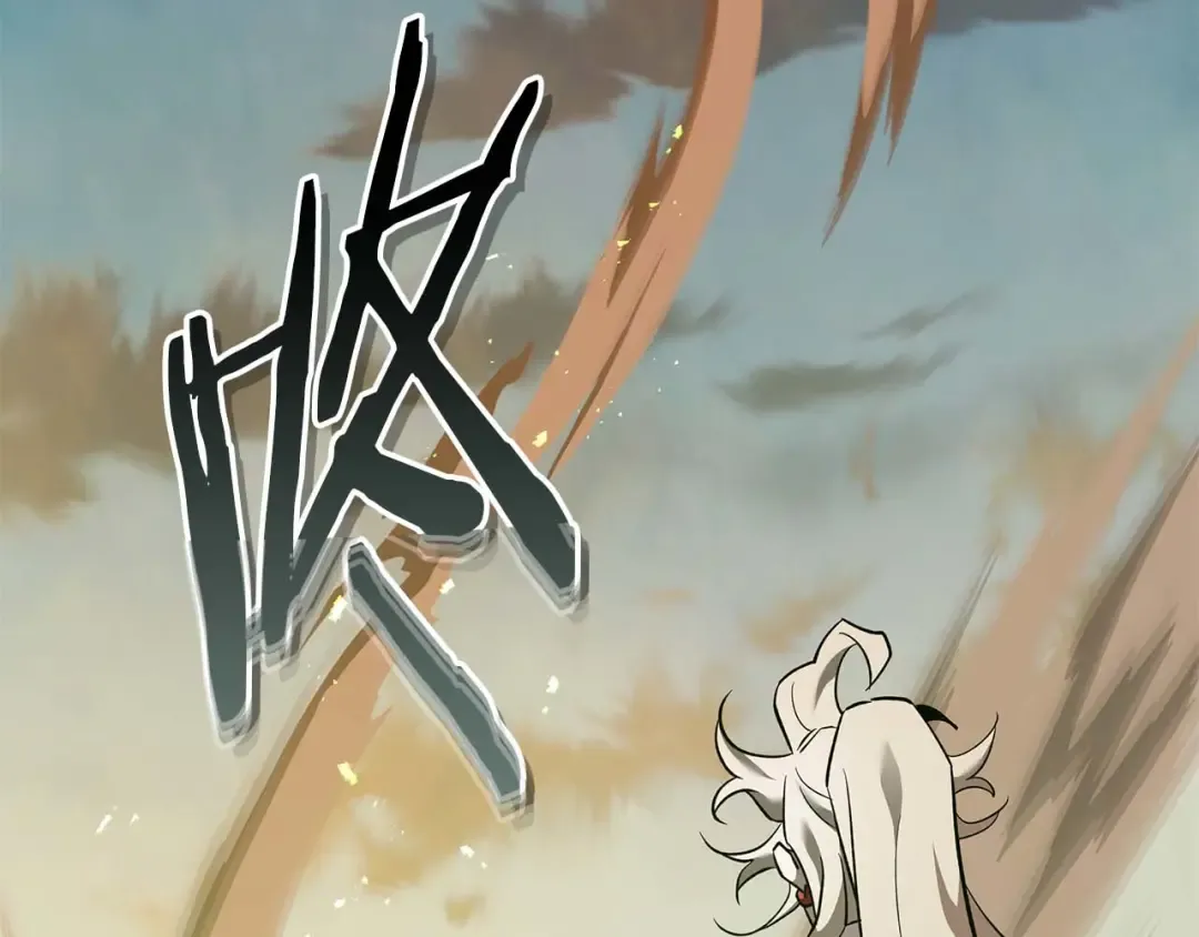 第157话 诸神黄昏 第148页