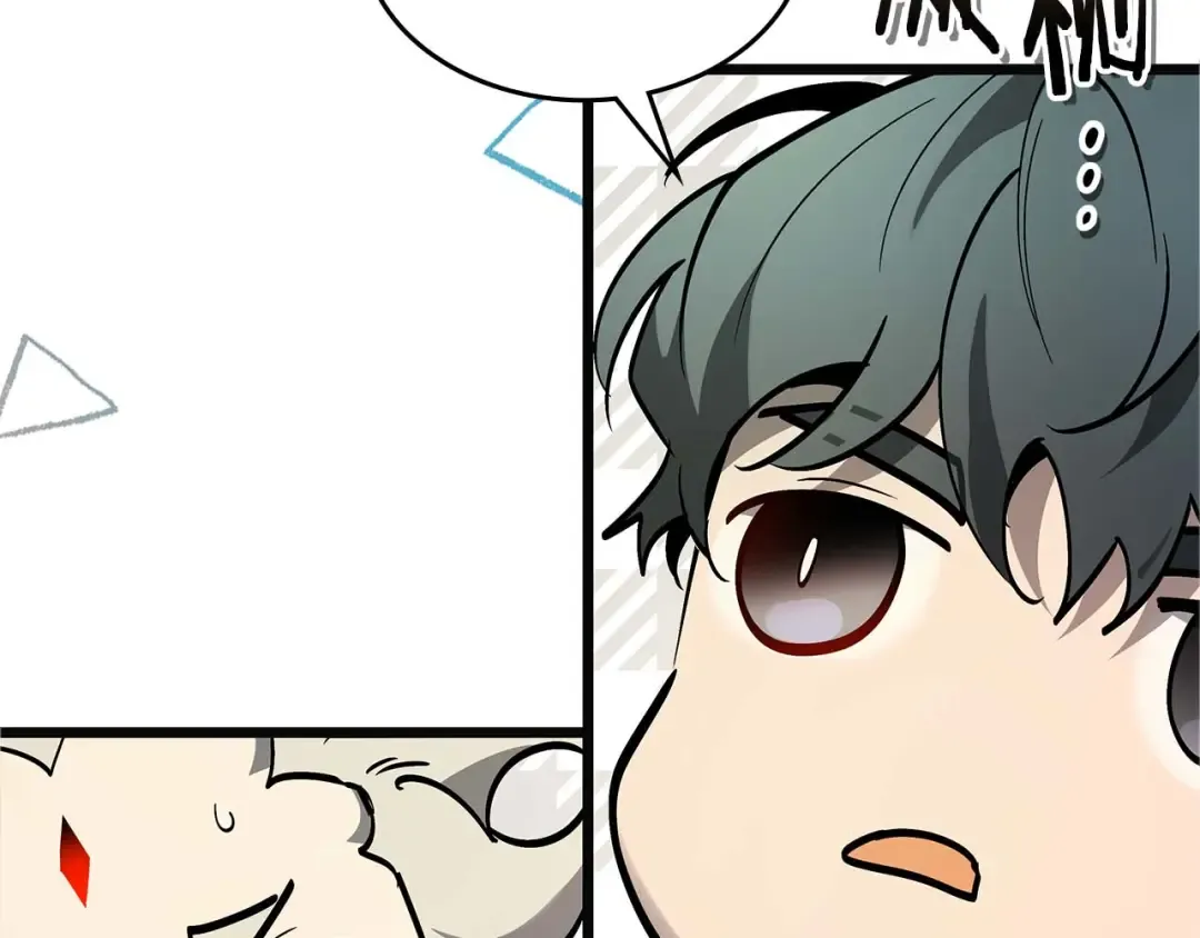第158话 破例排名 第49页