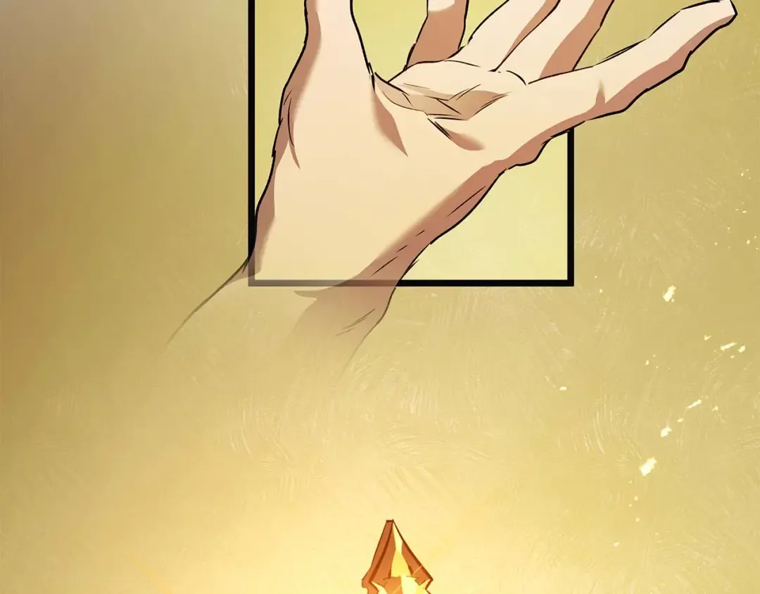 第158话 破例排名 第73页