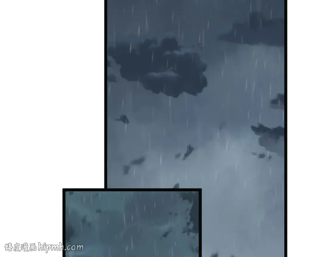 第158话 破例排名 第88页