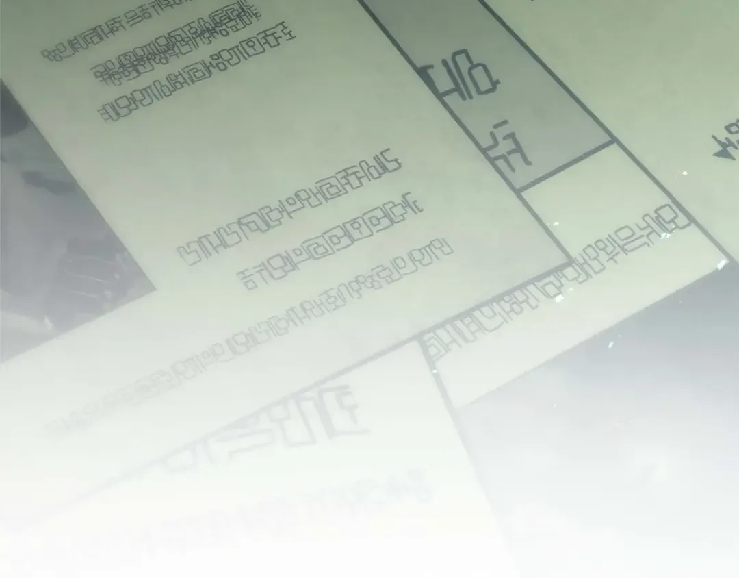 第158话 破例排名 第122页
