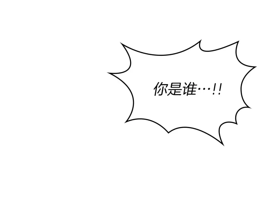 第158话 破例排名 第137页
